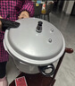 雙喜高壓鍋鋁合金燃氣電磁爐通用防爆家用壓力鍋26CM/9.5L【蒸格款】 曬單實(shí)拍圖