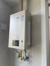 林內（Rinnai）【小蠻腰Pro】16升燃氣熱水器天然氣熱水器 恒溫ECO節能 低水壓?jiǎn)?dòng)上門(mén)安裝16GD32（JSQ31-GD32） 曬單實(shí)拍圖