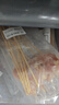 游牧御品 大漠燒烤食材4-6人份222串凈肉4斤10種烤串牛羊肉串雞翅魷魚(yú)牛肚 曬單實(shí)拍圖