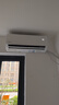 美的出品空調 省電神機大1.5匹一級能效 變頻空調掛機第五代自清潔 國家補貼KFR-35GW/N8HA1Ⅲ-D 曬單實(shí)拍圖