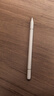 閃魔電容筆觸控觸屏筆平板筆ipad華為手寫(xiě)筆小米觸控筆【平板手機通用】蘋(píng)果安卓繪畫(huà)磁吸雙頭觸屏筆 曬單實(shí)拍圖