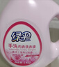 綠傘內衣洗衣液4斤 除菌除螨祛味內衣凈去血漬內衣褲專(zhuān)用洗滌劑 曬單實(shí)拍圖