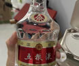 五糧液 普五八代 2022年 濃香型白酒 52度 500ml*2 雙瓶 曬單實(shí)拍圖
