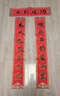 六品堂毛筆字初學(xué)書(shū)法套裝初學(xué)入門(mén)專(zhuān)用狼毫兼毫兒童小學(xué)生水寫(xiě)布筆墨紙硯練字全套專(zhuān)業(yè)文房四寶收納工具 初學(xué)15件套（含收納盒+200張毛邊紙） 曬單實(shí)拍圖