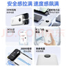 嘉柏蘭【國標3C雙認證丨20000毫安】適用小米充電寶30W快充超大容量快充自帶線(xiàn)便攜可上飛機移動(dòng)電源 升級Pro版【皓月白】30W超級快充+自帶四線(xiàn) 3C國標認證｜20000毫安｜可上飛機 曬單實(shí)拍圖