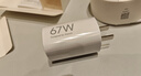 小米（MI）小米67W GaN 小布丁充電器套裝 (USB-C）大功率快充/支持6A MAX大電流/1.5m線(xiàn)長(cháng) 適配15Ultra 曬單實(shí)拍圖