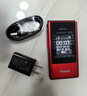 飛利浦（PHILIPS）翻蓋老人手機 移動(dòng)聯(lián)通電信4G全網(wǎng)通 雙卡雙待老年人手機大字大聲音備用智能學(xué)生手機 L8海棠紅  曬單實(shí)拍圖