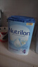 Nutrilon荷蘭牛欄嬰幼兒配方奶粉HMO益生元 諾優(yōu)能原裝進(jìn)口800g 【咨詢(xún)領(lǐng)大額券】4段3罐（1-2歲） 26年12月-27年5月 曬單實(shí)拍圖