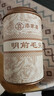 添家喜茶葉毛尖茶綠茶明前春茶新茶信陽(yáng)原產(chǎn)栗香濃香型嫩芽茶葉罐裝100g 【特級濃香型明前毛尖茶100g】 曬單實(shí)拍圖