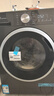 小天鵝（LittleSwan）滾筒洗衣機全自動(dòng)家用 帶烘干洗烘一體 10KG 純平自由嵌 TD10V28T以舊換新 國家補貼 自營(yíng) 內衣洗 曬單實(shí)拍圖