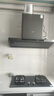 華凌【神機H71PRO】美的出品抽油煙機 頂側一體 27風(fēng)量大吸力1100Pa變頻巡航超薄近吸齊平櫥柜排油煙機 曬單實(shí)拍圖