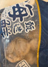 美加佳三去小章魚(yú)凈重2斤（500g*2袋）16-26只 去臟八爪魚(yú) 曬單實(shí)拍圖