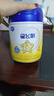 飛鶴星飛帆CBP骨骼發(fā)育兒童成長(cháng)奶粉4段(3-6歲)750g*1罐 曬單實(shí)拍圖