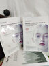 澳珀妮面膜靚膚補水保濕提亮膚色舒緩修護男女士滋潤面部淡斑緊致禮物 曬單實(shí)拍圖