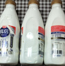 光明低溫牛奶 優(yōu)倍高品質(zhì)濃醇鮮牛奶3.6g 780ml*3 巴氏殺菌 便攜即飲 曬單實(shí)拍圖