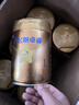 飛鶴星飛帆卓睿 嬰兒配方奶粉1段(0-6個(gè)月)750g*6罐 乳鐵蛋白 曬單實(shí)拍圖
