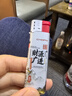 超凡防風(fēng)打火機新款藍焰直沖質(zhì)量好的防滑一次性打火機 錦繡山河 15支 曬單實(shí)拍圖