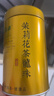 福茗源四大茉莉花茶500g 川派茉莉飄雪茉莉曲螺茉莉毛尖龍珠花茶葉禮盒 曬單實(shí)拍圖