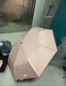 SAIVEINA賽維納太陽(yáng)傘防曬防紫外線(xiàn)遮陽(yáng)傘女三折黑膠晴雨兩用傘折疊五折傘 三折款-藕粉（霧面手柄） 曬單實(shí)拍圖
