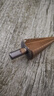 研然 多功能階梯寶塔鉆頭含鈷開(kāi)孔器打孔直槽4-32mm(HSS4241) 曬單實(shí)拍圖