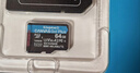 金士頓（Kingston）64GB TF（MicroSD） 存儲卡 U1 A1 V10 內存卡 讀速100MB/s 適配無(wú)人機/運動(dòng)相機/switch/監控 曬單實(shí)拍圖