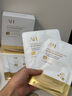 Aromat Herbs進(jìn)口祛痘面膜15片/盒 補水保濕美白水楊酸控油收縮毛孔去黃提亮女 曬單實(shí)拍圖