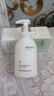 維特絲洗面奶男女士專(zhuān)用氨基酸收縮毛孔深層清潔祛痘去黑頭潔面乳第1名 曬單實(shí)拍圖