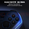 蓋世小雞（GAMESIR）超新星無(wú)線(xiàn)游戲手柄帶底座 適用switch2手機PC安卓Steam電腦NSpro電視體感藍牙粉色仁王3宏編程 曬單實(shí)拍圖