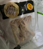 正大食品（CP）雞爪凈重2斤（單個(gè)雞爪約40-50g） 檸檬雞爪生鮮 純原料 曬單實(shí)拍圖