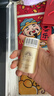 安熱沙（Anessa）金燦倍護防曬乳20mL小金瓶安耐曬高倍防曬霜防水防汗【臨期清倉】 曬單實(shí)拍圖