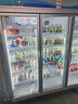 澳柯瑪（AUCMA）展示柜冷藏保鮮柜 雙門(mén)三門(mén)立式冰柜飲料柜 商用冷柜風(fēng)直冷麻辣燙超市便利店蔬菜水果啤酒酒水柜 1.8米 1465升 三門(mén)風(fēng)循環(huán) 1470TXC 曬單實(shí)拍圖