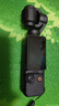 大疆（DJI）大疆pocket3/4  Osmo Pocket 3口袋相機 vlog防抖云臺 便攜攝像機 標準套裝【內存卡可下方選擇】 激活后發(fā)+128G雷克沙4K視頻卡 曬單實(shí)拍圖