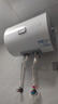 海爾（Haier）智家出品Leader統帥電熱水器【咨詢(xún)客服領(lǐng)補貼】一級能效小戶(hù)型租房家用儲水式上門(mén)安裝速熱節能 40L 2200W 超一級能效【節能王】 曬單實(shí)拍圖