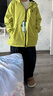 左西童裝兒童沖鋒外套2026新款男童防水戶(hù)外服春裝上衣潮 黃綠色 160 曬單實(shí)拍圖
