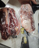 鮮京采甄選&Teys 澳洲原切牛腱子凈重3斤 京東自有品牌【真原切】 曬單實(shí)拍圖