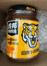 虎邦辣椒醬 招牌牛肉醬210g15%肉含量下飯菜拌飯拌面燒烤廚房 曬單實(shí)拍圖