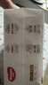 好奇（Huggies）鉑金裝小桃褲紙尿褲M(mǎn)92片(6-11kg)中號尿不濕【透爽散熱】 曬單實(shí)拍圖