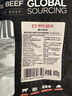 京東超市海外直采 原切谷飼牛肋排800g 自營(yíng)牛肉 牛排骨鹵牛肉 曬單實(shí)拍圖