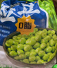云山半青豆粒1kg 0脂肪0添加劑新鮮豌豆粒速凍鎖鮮半加工蔬菜 曬單實(shí)拍圖