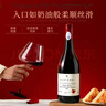 尚諾蒙法國進(jìn)口紅酒14度半甜紅葡萄酒微醺果酒原酒進(jìn)口750ml*1嘗鮮 曬單實(shí)拍圖
