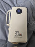 嘉柏蘭【國標3C雙認證丨20000毫安】適用小米充電寶30W快充超大容量快充自帶線(xiàn)便攜可上飛機移動(dòng)電源 頂配版【皓月白】30W超級快充+自帶四線(xiàn) 3C國標認證｜20000毫安｜可上飛機 曬單實(shí)拍圖