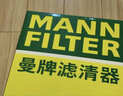 曼牌濾清器（MANNFILTER）機油濾清器機油濾芯W(wǎng)610/6思域雅閣英仕派繽智飛度CRV思鉑睿冠道 曬單實(shí)拍圖
