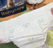 babycare皇室獅子王國拉拉褲加大號XXXXL24片(19-28kg) 尿不濕干爽大吸量 曬單實(shí)拍圖