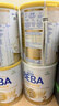 雀巢（Nestle）BEBA至尊 6HMO 嬰幼兒奶粉 2段 800g 6~12個(gè)月 貝巴 德國 益生菌 曬單實(shí)拍圖
