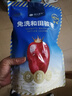 樓蘭蜜語(yǔ)六星一級和田大紅棗500g*2免洗即食駿棗滋補新疆特產(chǎn)零食節日送禮 曬單實(shí)拍圖
