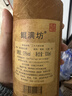 鯤滿(mǎn)坊 貴州茅臺鎮 醬香型白酒 高粱酒整箱 純糧食釀酒 高度酒53度 53度 500mL 6瓶 26坤沙酒 曬單實(shí)拍圖