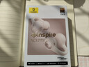 倍思Inspire XC1 耳夾耳機Sound by Bose專(zhuān)業(yè)音質(zhì)開(kāi)放式無(wú)線(xiàn)藍牙耳機消噪耳機跑步運動(dòng)適用于蘋(píng)果17 曬單實(shí)拍圖