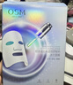 歐詩(shī)漫（OSM）珍珠美白淡斑面膜8盒補水保濕改善暗沉提亮護膚品生日禮物 曬單實(shí)拍圖