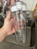 米家便攜tritan水杯 大容量運動(dòng)塑料杯子 耐高溫男女士茶杯 600mL白色 曬單實(shí)拍圖