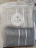 潔麗雅（Grace）純棉10A級抗菌防螨全棉毛巾男士洗臉毛巾2條裝柔軟吸水洗澡擦臉巾 曬單實(shí)拍圖
